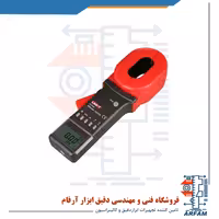 ارت سنج کلمپی با قابلیت اتصال به کامپیوتر یونیتی UNIT UT278A