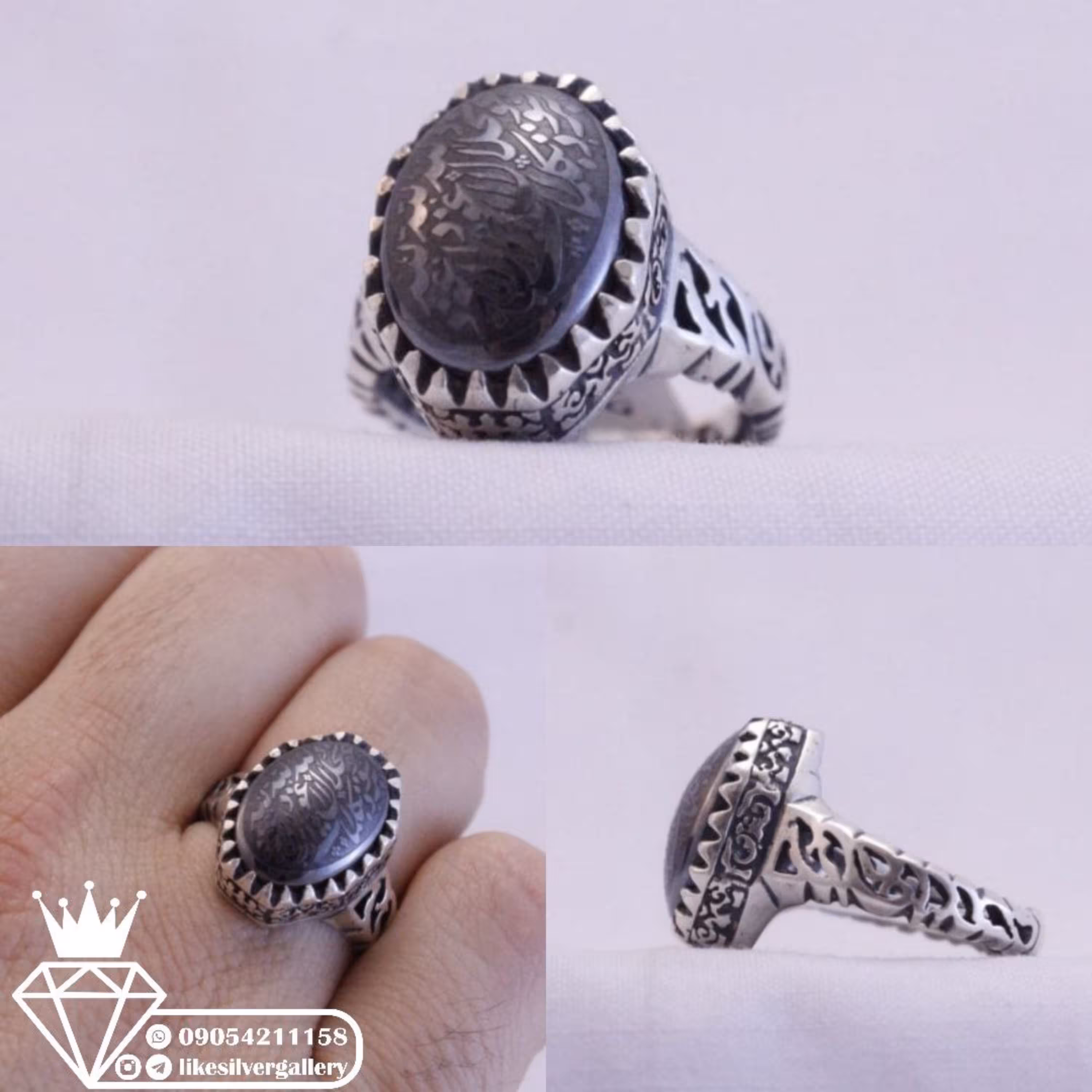 انگشترحدید صینی اصل خطی منقش به هفت جلاله رکاب طرحِ شبکه