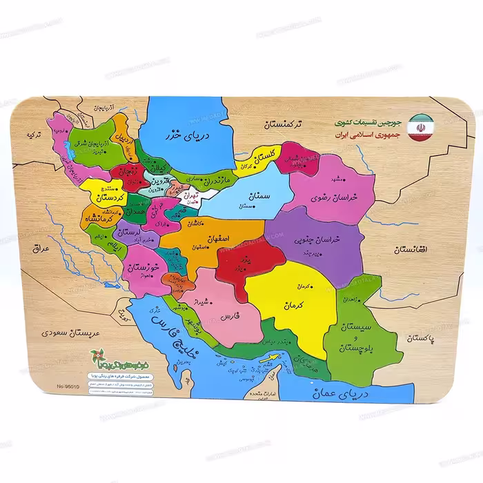 پازل مقوایی نقشه ایران