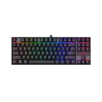 کیبورد مکانیکال گیمینگ ردراگون KUMARA مشخصات، آخرین قیمت و خرید