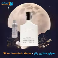 عطر Creed مدل Silver Mountain Water