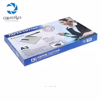 کاتر کاغذ A3