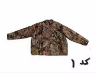 کاپشن الیاف استتارREALTREE