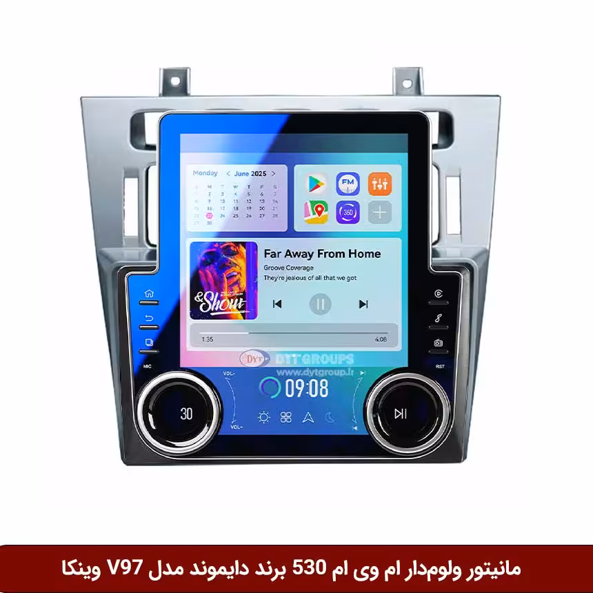 مانیتور ولوم‌دار ام وی ام 530 برند دایموند مدل V97 تسلایی وینکا - 9.7 اینچ