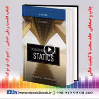 کتاب Engineering Mechanics: Statics – SI Version, 3rd Edition