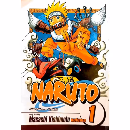 NARUTO 1