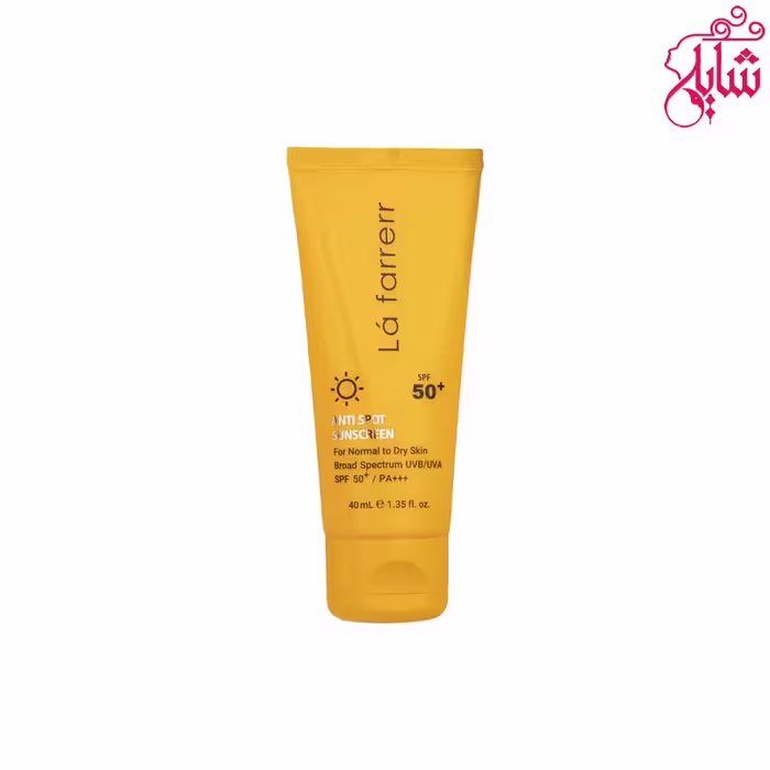 لافارر-ضدافتاب SPF50 بیرنگ پوست خشک