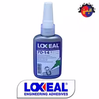 چسب قفل و رزوه لاکسیل LOXEAL 70-14