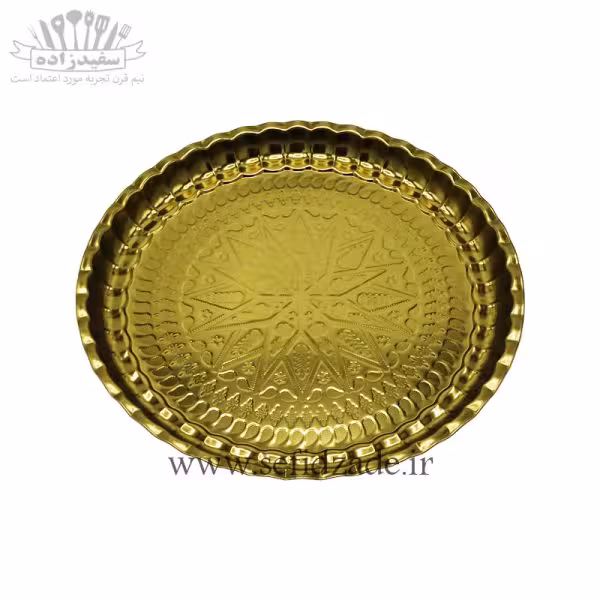 سینی استیل طلایی لب کنگره طرح لوزی سایز 36 سانتی