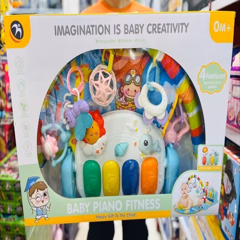 اسباب بازی پلی جیم 1