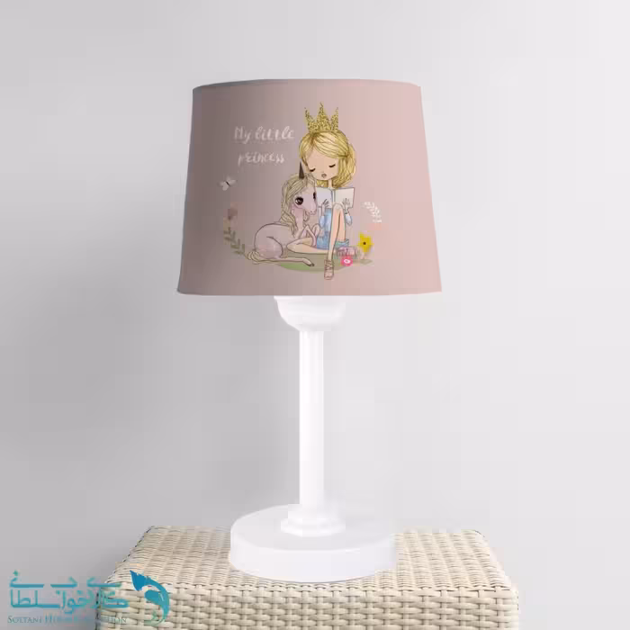 آباژور اتاق کودک طرح پرنسا کد A1733