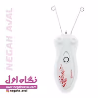 بند انداز برقی RL-615 پرومارون