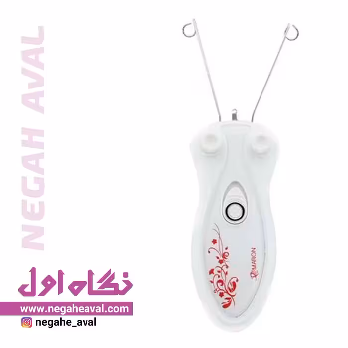 بند انداز برقی RL-615 پرومارون