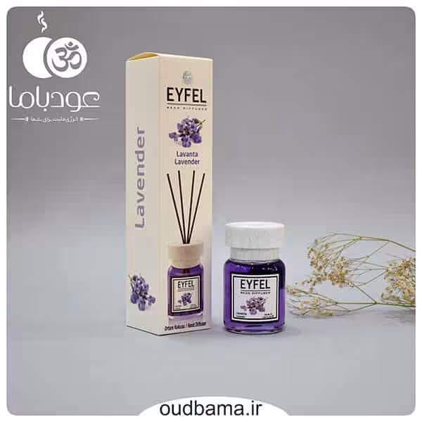 ایفل ترک اسطوخودوس لاوندر EYFEL LAVENDER
