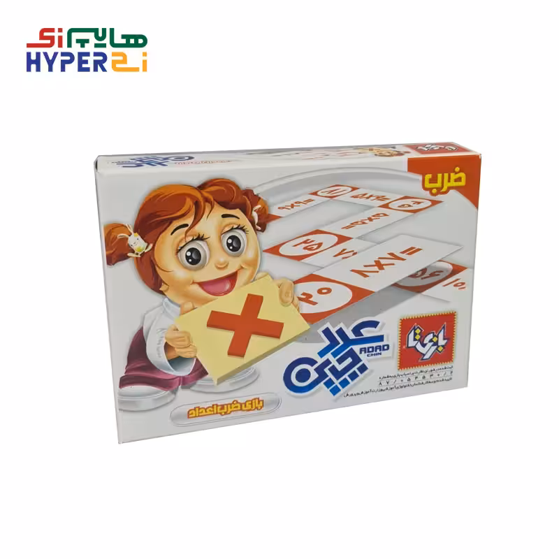 بازی آموزشی عددچین ضرب بازیتاBazita