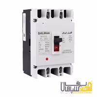 کلید اتوماتیک فیکس 3 پل 180 آمپر 35A ،(فیکس FI) شیل ایران ShilIran