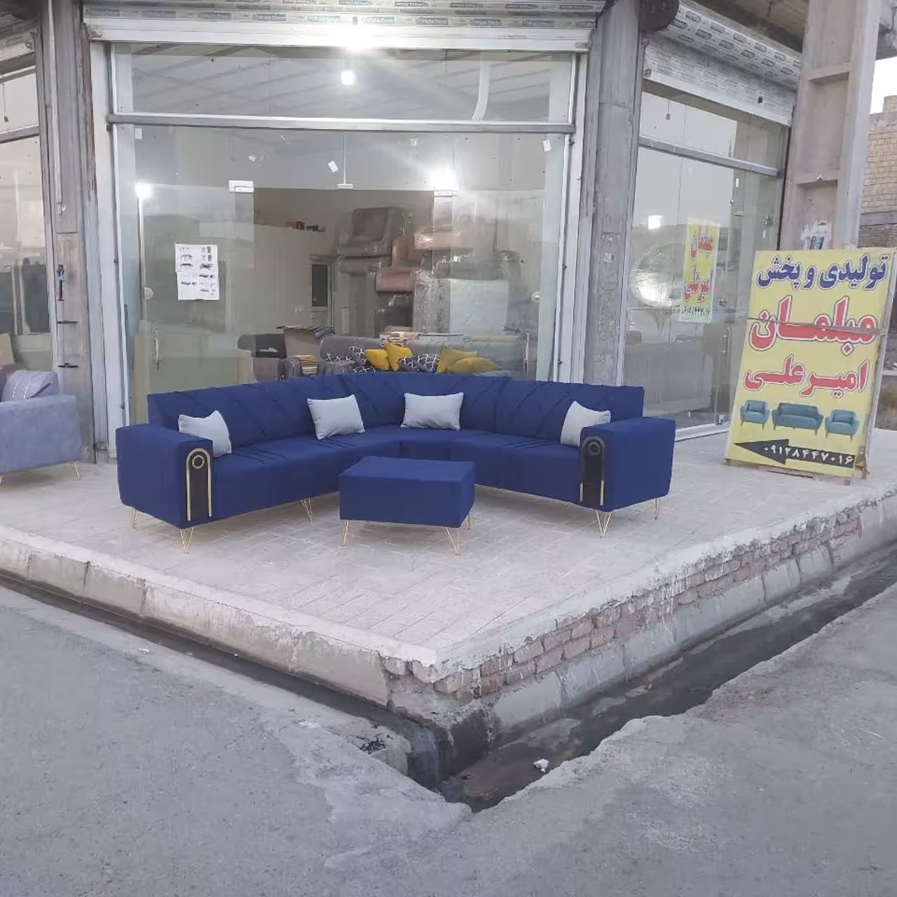 مبل ال چستر  کمجا با رنگ بندی زیبا