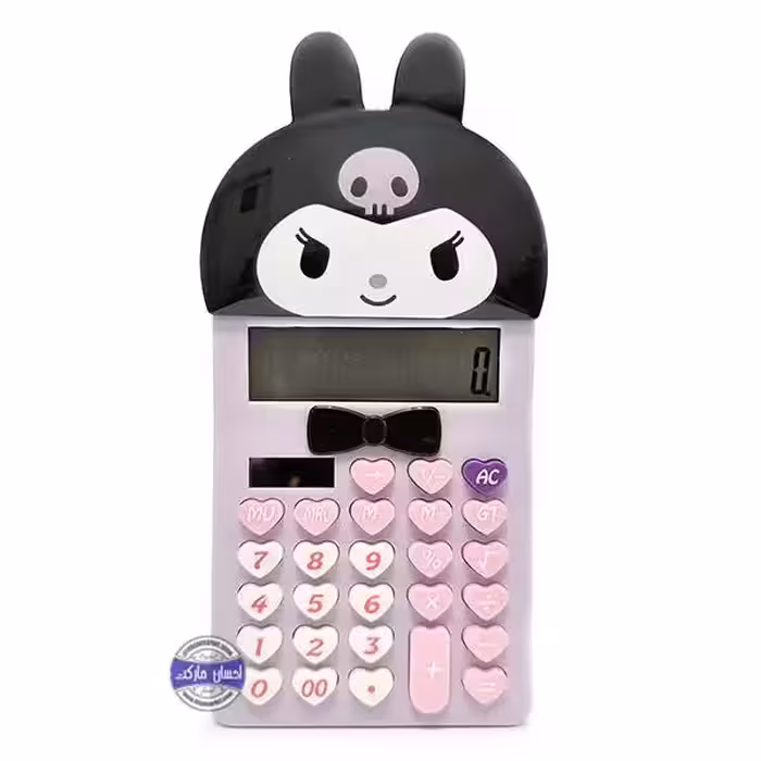 ماشین حساب خورشیدی کرومی