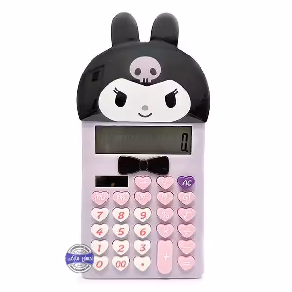 ماشین حساب خورشیدی کرومی