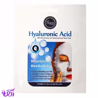 ماسک صورت ورقی پرارین مدل Hyaluronic acid