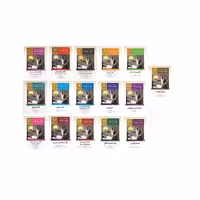 مجموعه کامل 16 جلدی پرستاری داخلی جراحی برونر و سودارث 2022