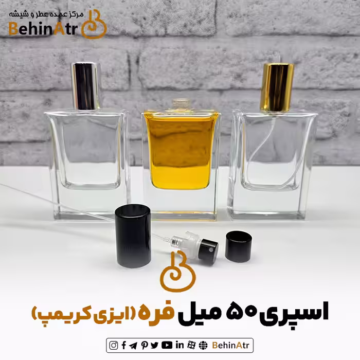 اسپری 60 میل فره (ایزی کریمپ) – مه‌پاش