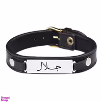 دستبند مردانه گيلواره زراوشان مدل چرم طبیعی اسم جلال کد Fars01
