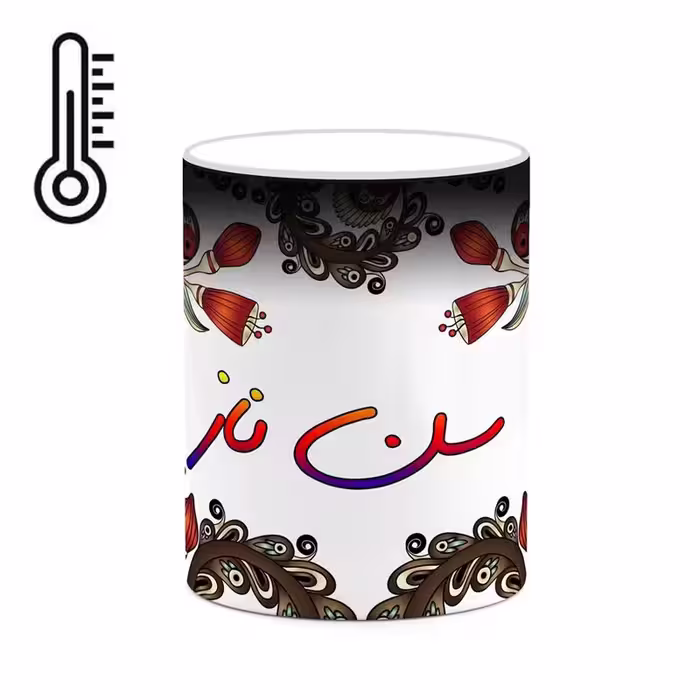 ماگ حرارتی   اسم سن_ناز  سنتی گل و بته کد mgh45650