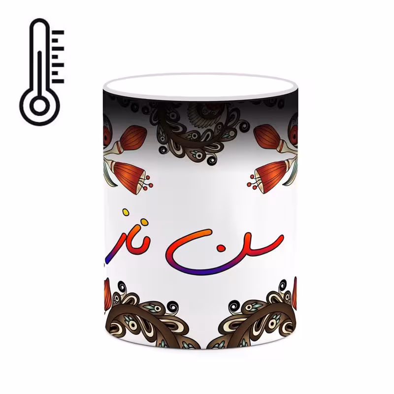 ماگ حرارتی   اسم سن_ناز  سنتی گل و بته کد mgh45650