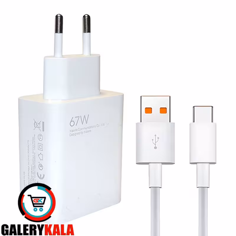 شارژر دیواری 67 وات شیائومی به همراه کابل USB-C