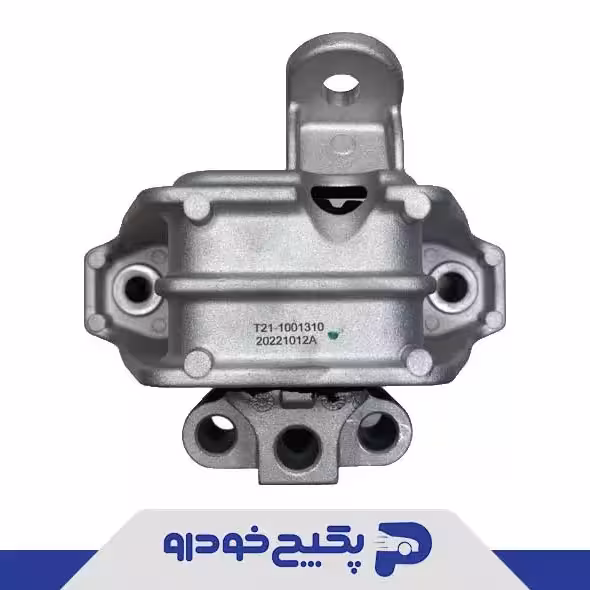 دسته موتور راست تیگو 5 T21-1001310HA شرکتی