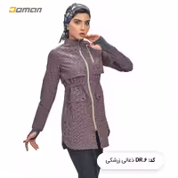 مانتو کوهنوردی و طبیعت گردی دومان DOMAN ایران مدل جدید رَها RAHA