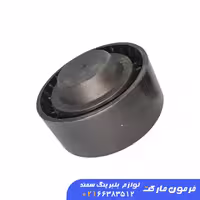 غلطک هرزگرد دینام نوع B ورسی سمند EF7