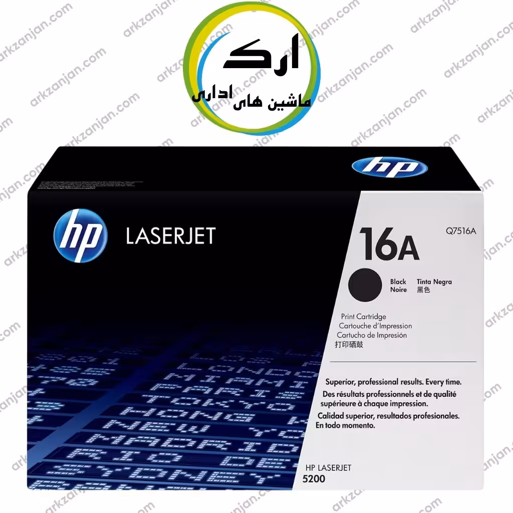 کارتریج تونر مشکی اچ پی HP 16A