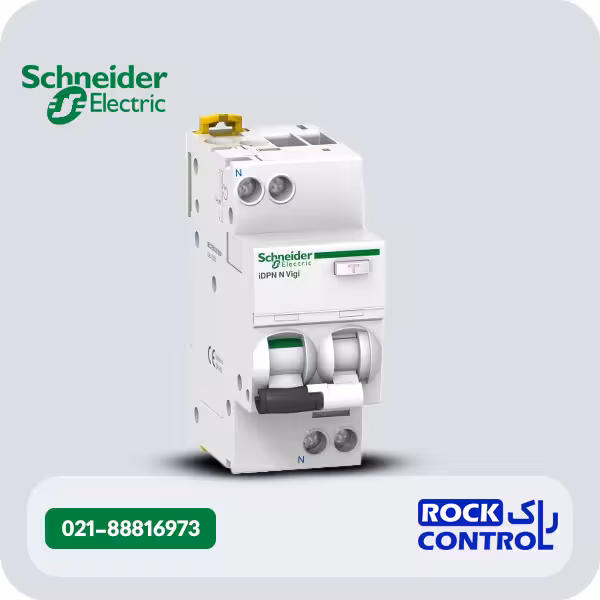 A9D31625محافظ جان ترکیبی تک فاز 25 آمپر اشنایدر 30 میلی آمپر قدرت قطع 6kA