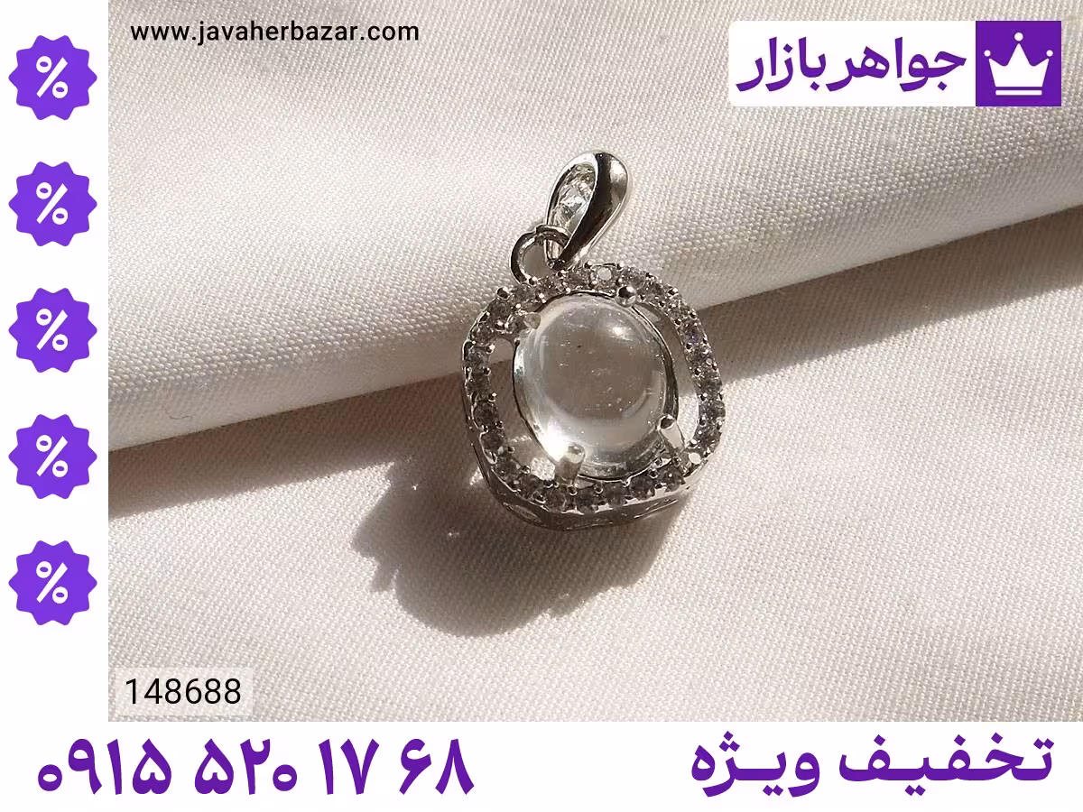 مدال در سفید محصول ویژه جواهربازار