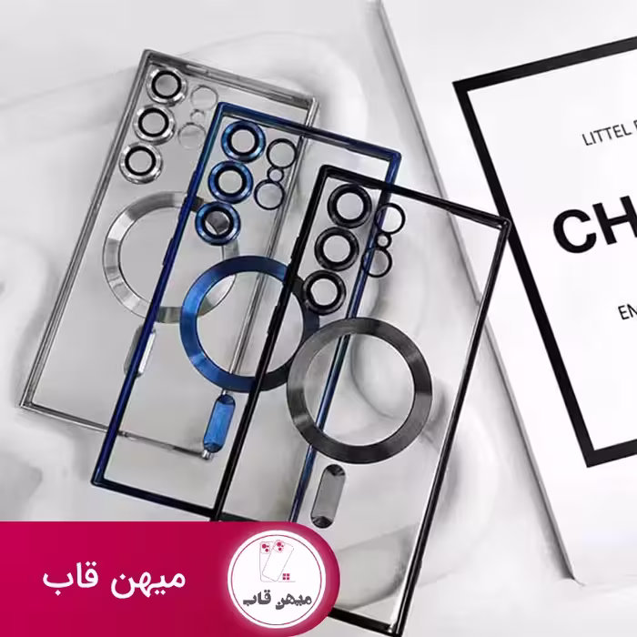 قاب گوشی سامسونگ شفاف دور رنگی مگ سیف - کد (43983)