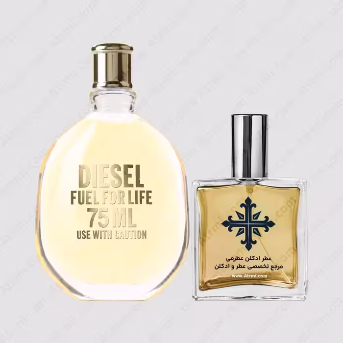 عطر ادکلن عطرمی مدل فیول فور لایف فم زنانه – Atrmi Fuel For Life Femme Women