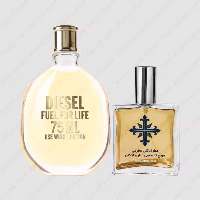 عطر ادکلن عطرمی مدل فیول فور لایف فم زنانه – Atrmi Fuel For Life Femme Women