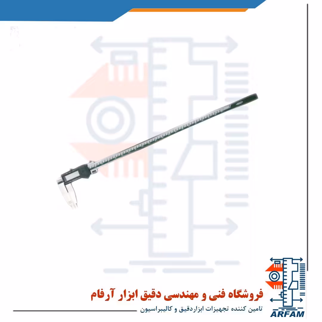 کولیس دیجیتال اینسایز 60 سانتی متر مدل 602-1106