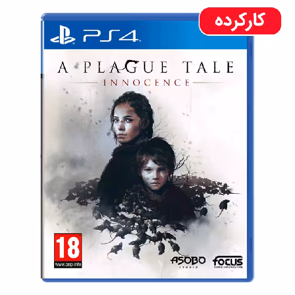 A Plague Tale Innocence – PS4 – کارکرده