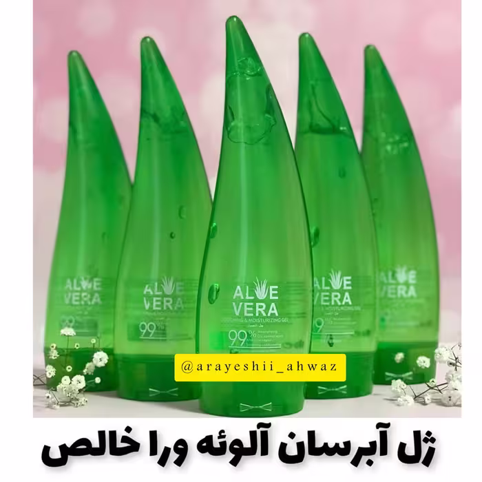 ژل آلوئه ورا شاخکی 
