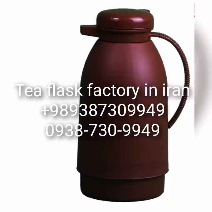 فلاسک چای 1 لیتری جگری ساخت شرکت تولیدی فلاسک چای در ایران   tea flask factory made in iran  