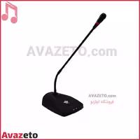 میکروفن پیجینگ و رومیزی چرمن Chiarman PG-1000