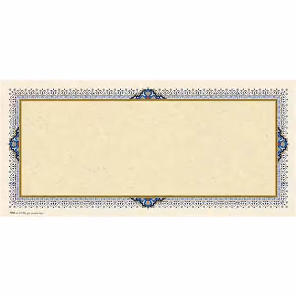 کاغذ ابروباد کد Y608 تذهیب دار چاپی (ابعاد 35*16) – بسته 5 عددی