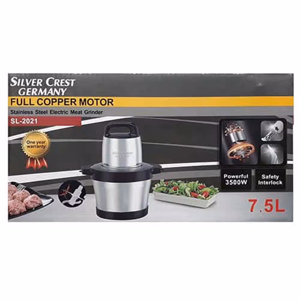 خردکن 7.5 لیتری سیلور کرست مدل SL-2021