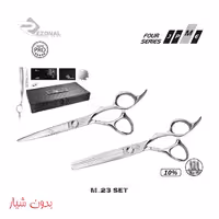 ست قیچی مستر M-23 بدون شیار رزونال سایز “5.75