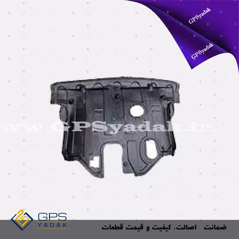 سینی زیر موتور هیوندای سانتافه نیو