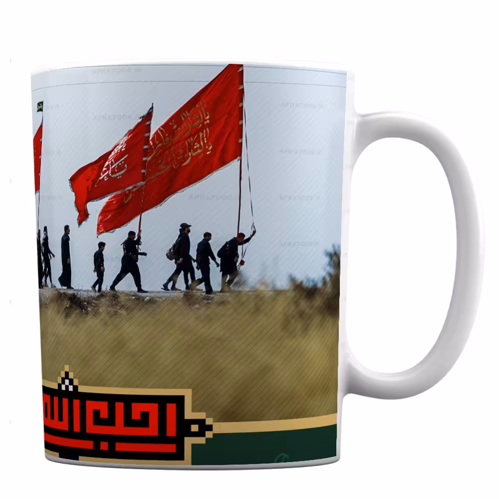لیوان با عکس پیاده روی اربعین کد 305