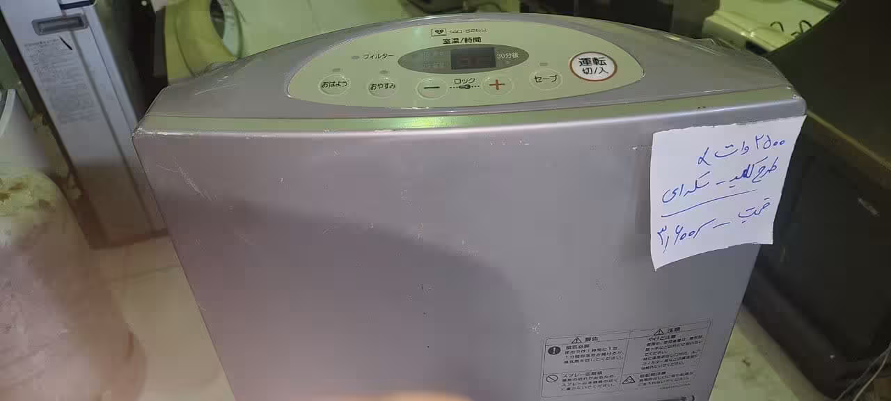 بخاری گاری برقی |ژاپنی 2500 وات  دست دوم